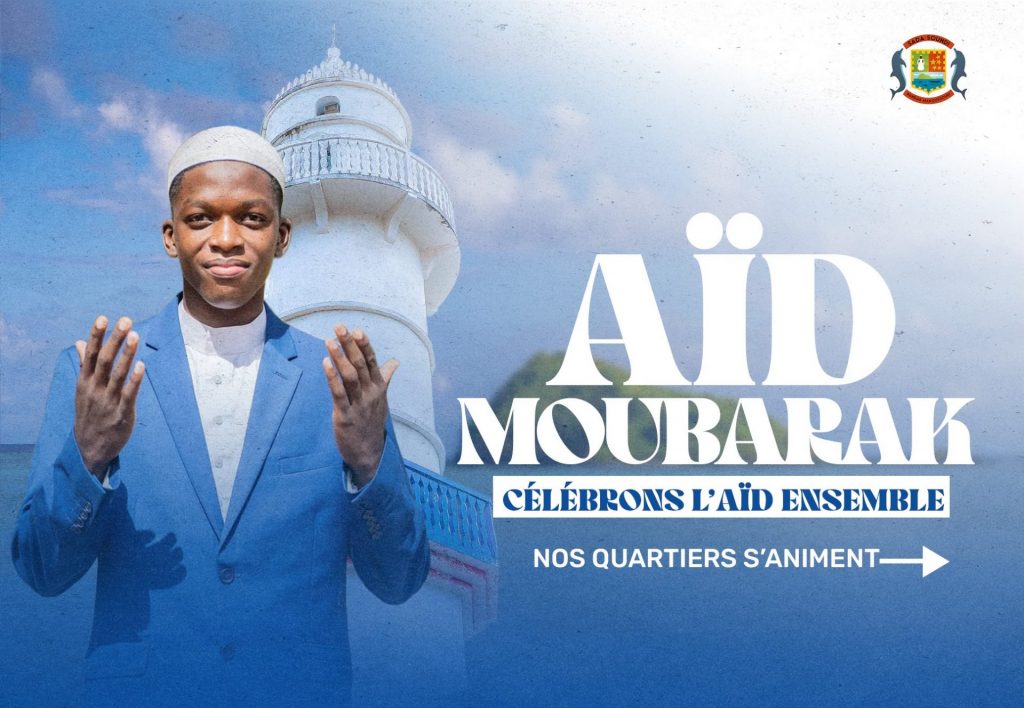 Fêter l&rsquo;Aïd à Mayotte avec la Commune de Sada : un événement phare en Outre-mer