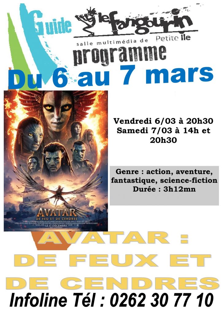 Ville de Petite-Île : Le cinéma s&rsquo;anime au Fangourin avec Avatar à La Réunion en Outre-mer