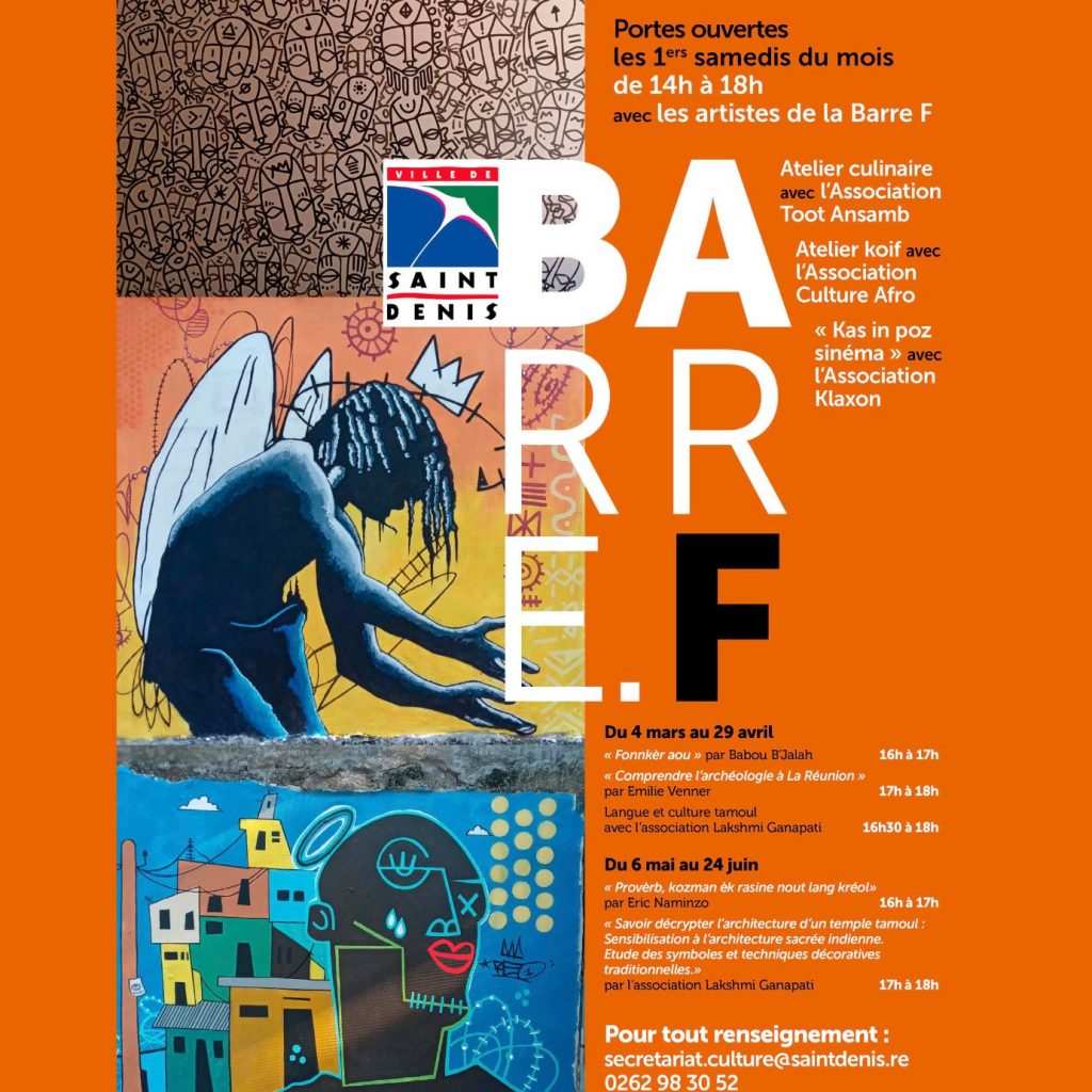 Ville de Saint-Denis de La Réunion : Portes ouvertes artistiques à la Barre F en Outre-mer