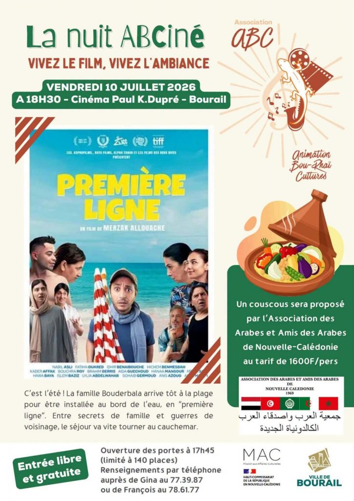 Guide culturel : Pourquoi la Nuit ABCiné de la Ville de Bourail est l&rsquo;événement incontournable de votre hiver en Nouvelle-Calédonie et en Outre-mer ?