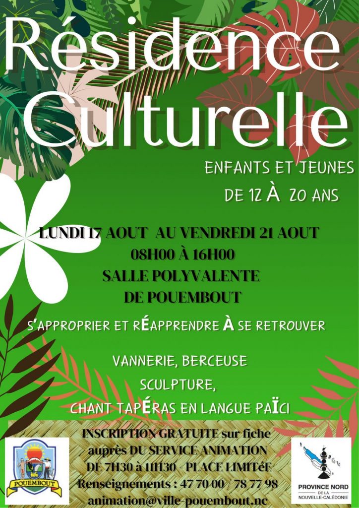 Comment participer à la résidence culturelle de Pouembout en Nouvelle-Calédonie ?