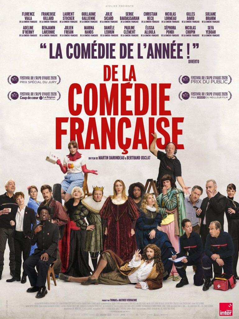 Que faire à Mayotte ? Découvrez la programmation cinéma au Pôle culturel de Chirongui en Outre-mer