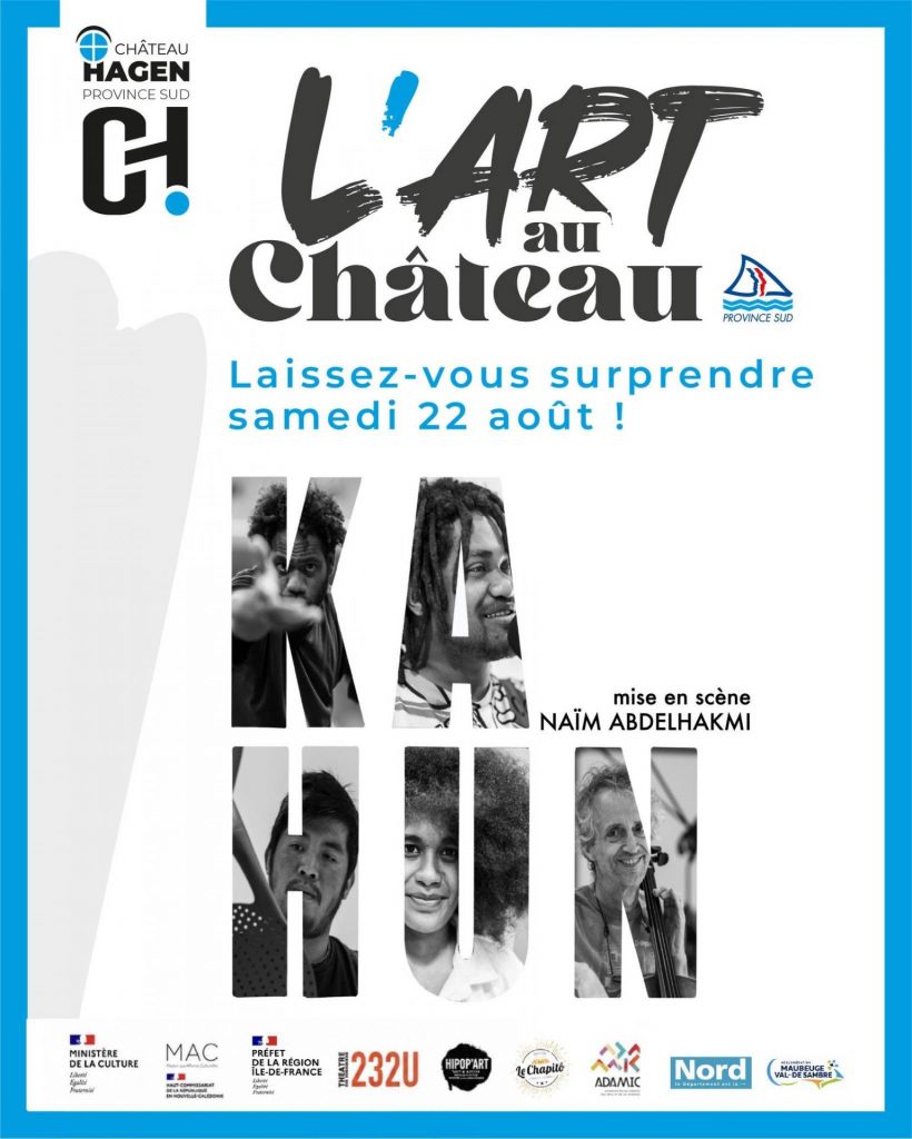 Où voyager en Outre-mer pour vivre une nuit magique ? Rendez-vous à l&rsquo;Art au Château en Province Sud de Nouvelle-Calédonie