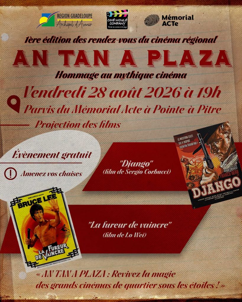 Que faire à Pointe-à-Pitre en Outre-mer : la soirée cinéma An Tan A Plaza au Mémorial ACTe en Guadeloupe