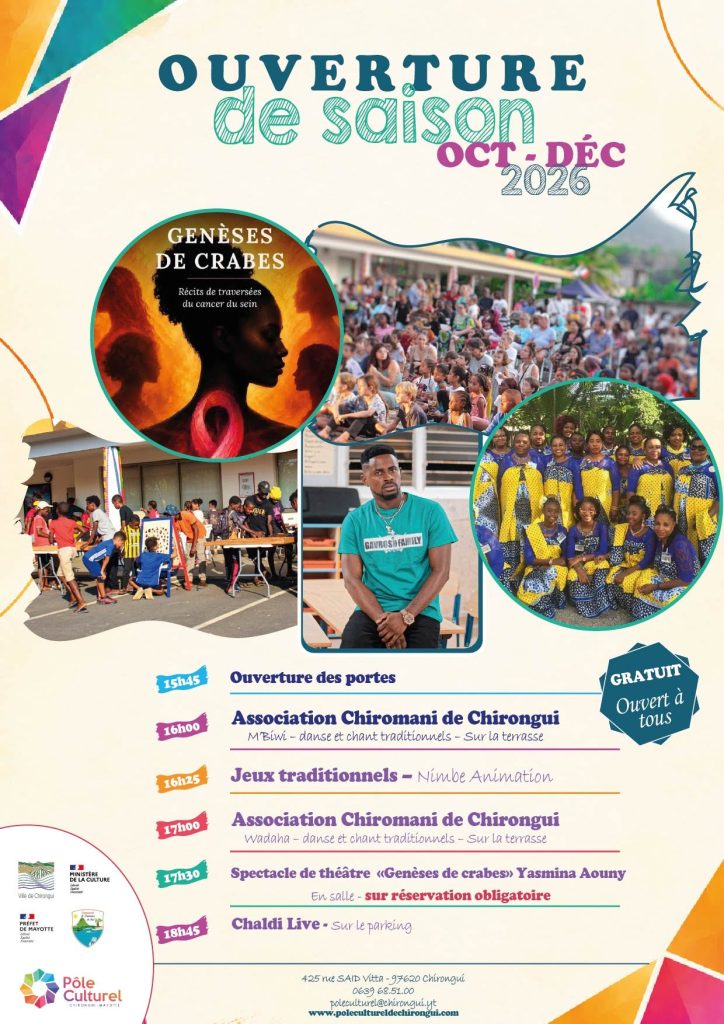 Quoi faire à Mayotte : découvrez la nouvelle saison culturelle au Pôle de Chirongui