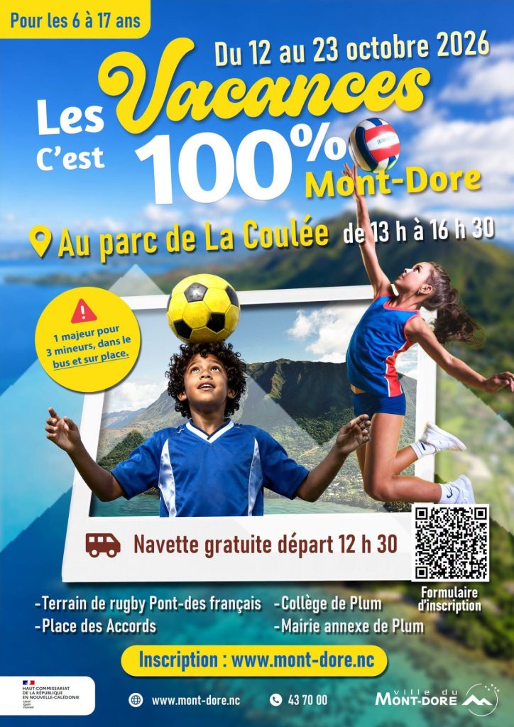 Quoi faire pendant les vacances d&rsquo;octobre ? Découvrez le programme gratuit au Mont-Dore en Nouvelle-Calédonie, joyau d&rsquo;Outre-mer