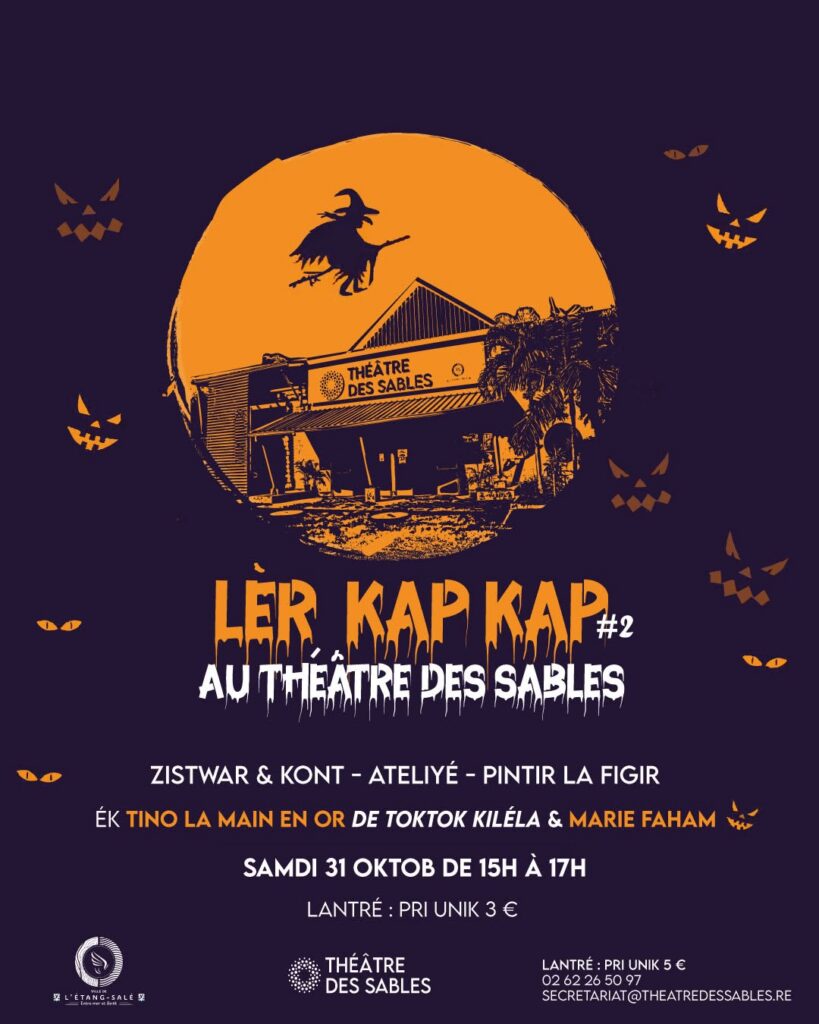 Idées de sorties à La Réunion : pourquoi vivre la magie de Lèr Kap Kap 2 au Théâtre des Sables en Outre-mer ?